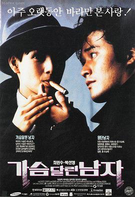 晴天影视 教父 经典电影