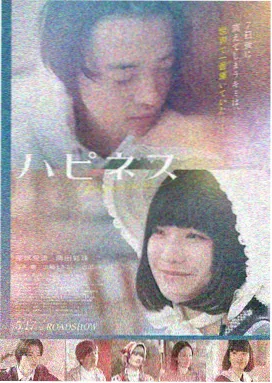 晴天影视 奥本海默 新片推荐